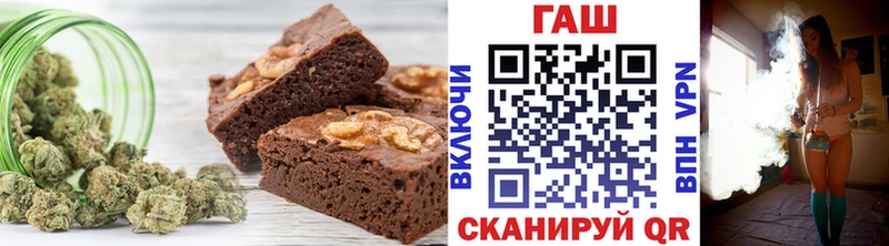 Canna-Cookies конопля  Купить закладки  Усть-Лабинск 
