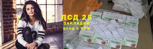 стаф Иннополис