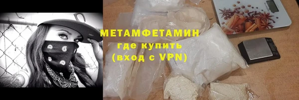 стаф Иннополис