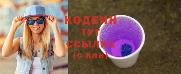 стаф Иннополис