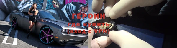 стаф Иннополис