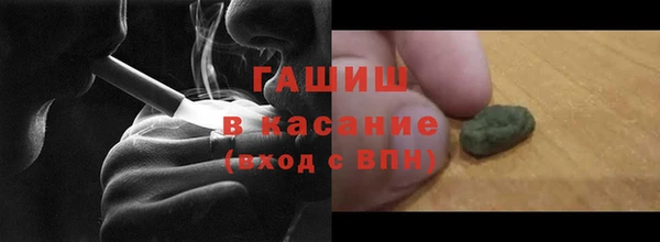 стаф Иннополис