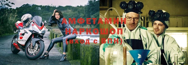 стаф Иннополис