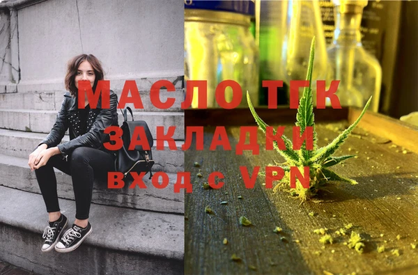 стаф Иннополис